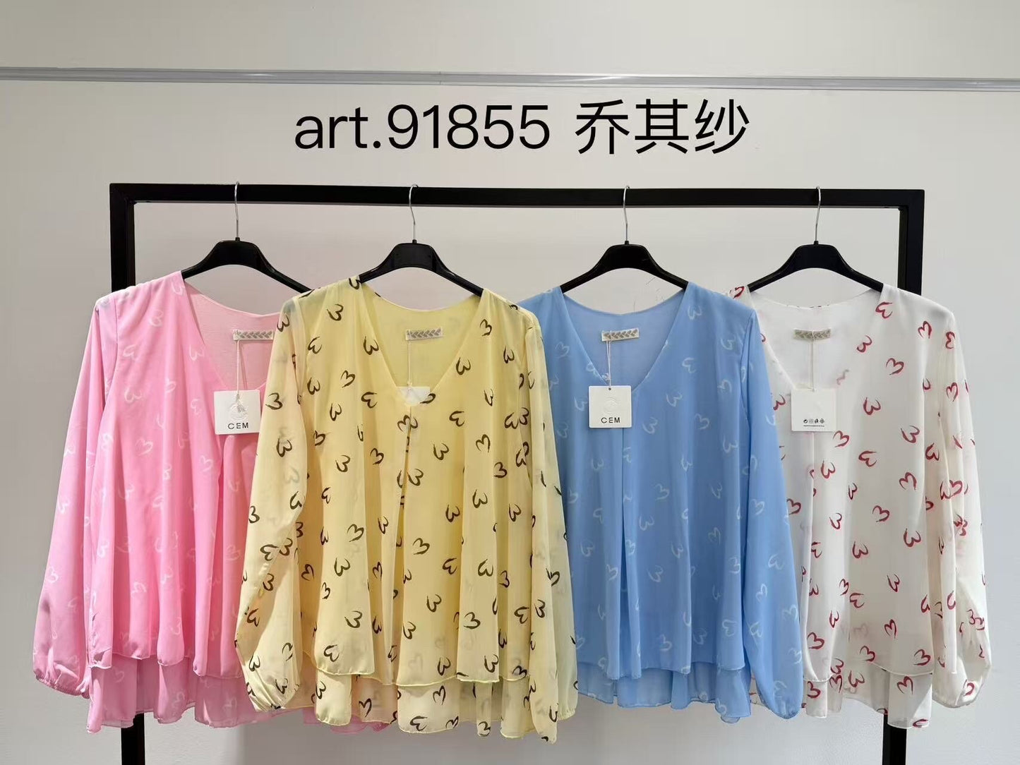 V-neck heart-print ruffled blouse with viscose lining