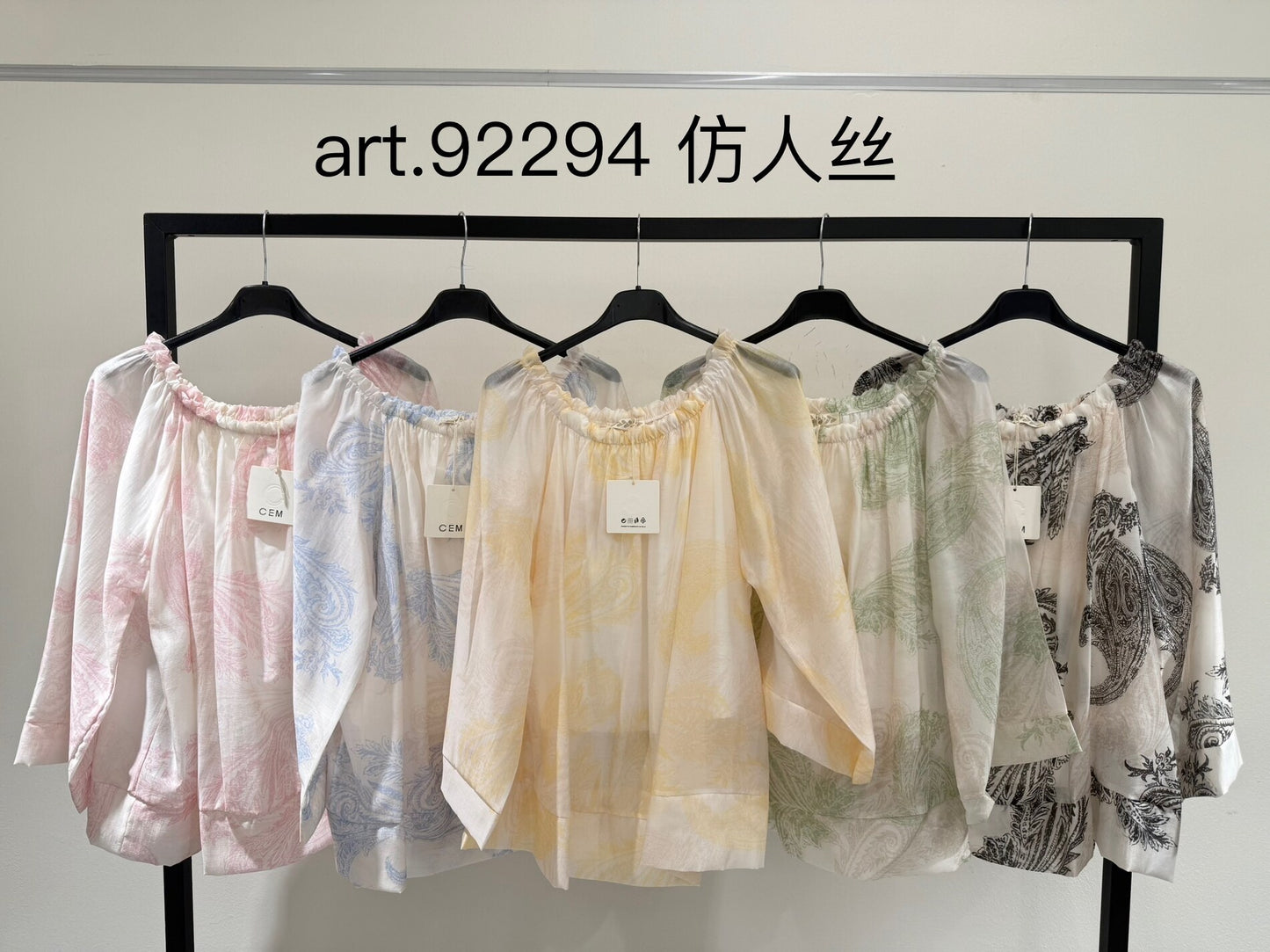 Paisley print off-the-shoulder blouse