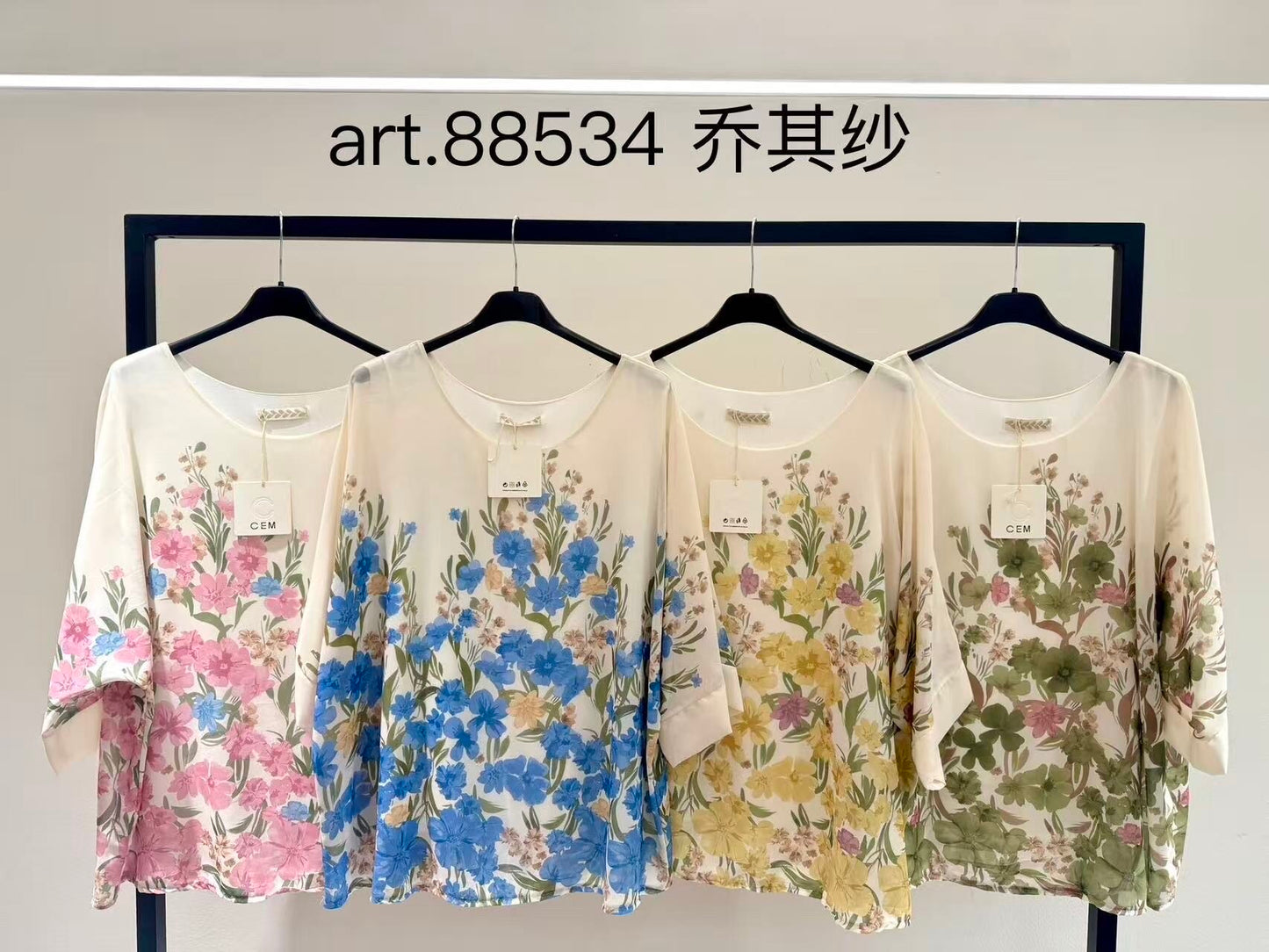 Floral print blouse with 3/4 sleeves