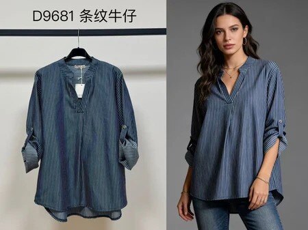 Oversized striped cotton blouse