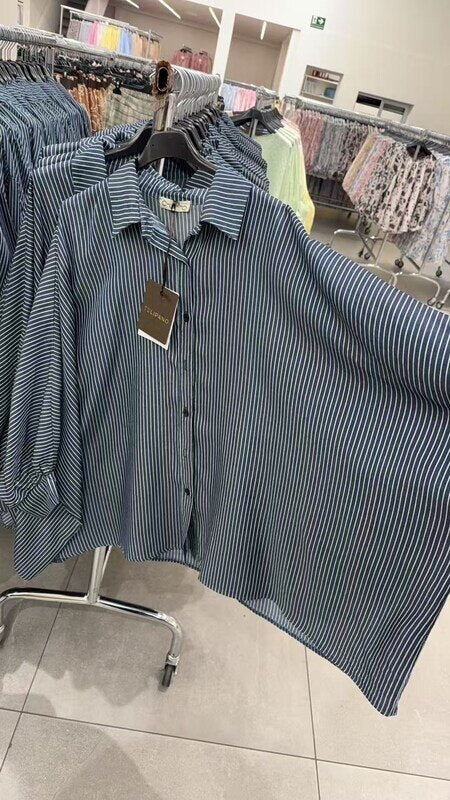 Oversized loose fit striped cotton shirt