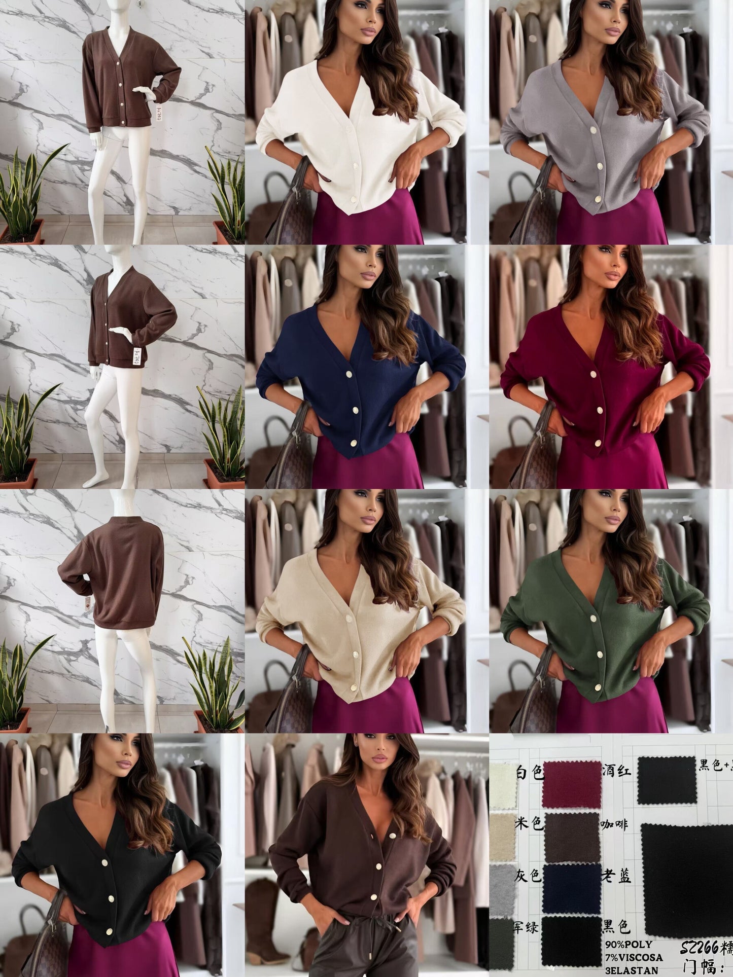 Button-up cardigan vest