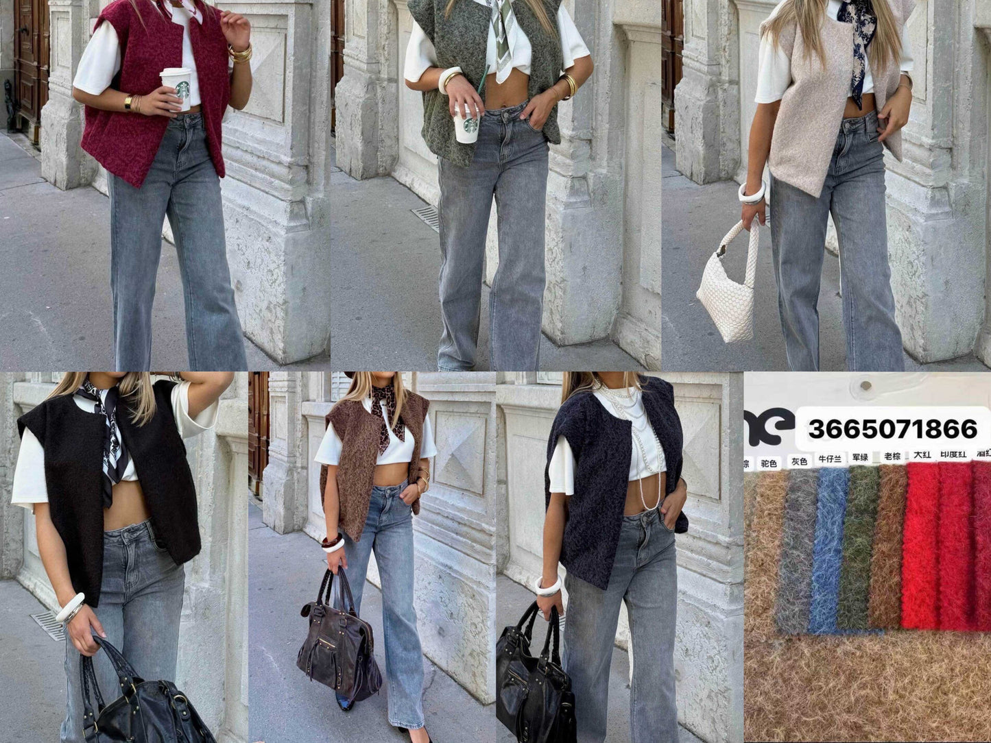 Sleeveless vest Sweater