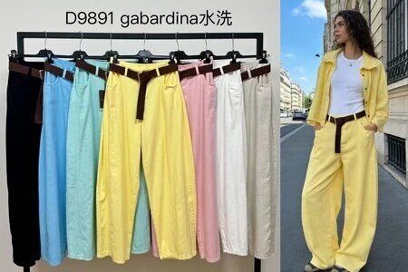 Wide-leg trousers in washed gabardine with belt