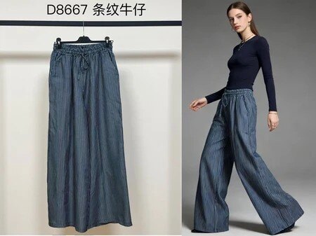 Wide-leg striped cotton pants with elastic waist