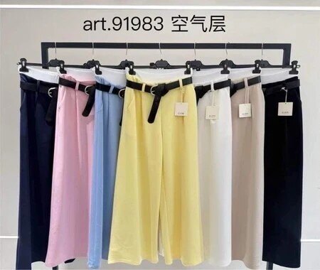 Oversized pants with belt and white stripe