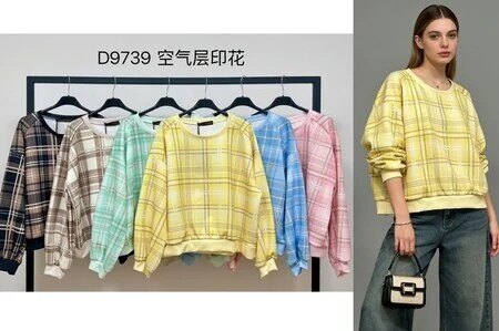 Round neck check print sweater