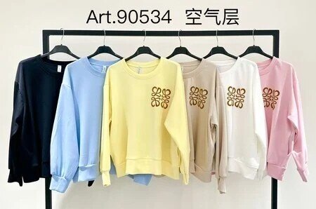 Oversized round neck sweater – Embroidery