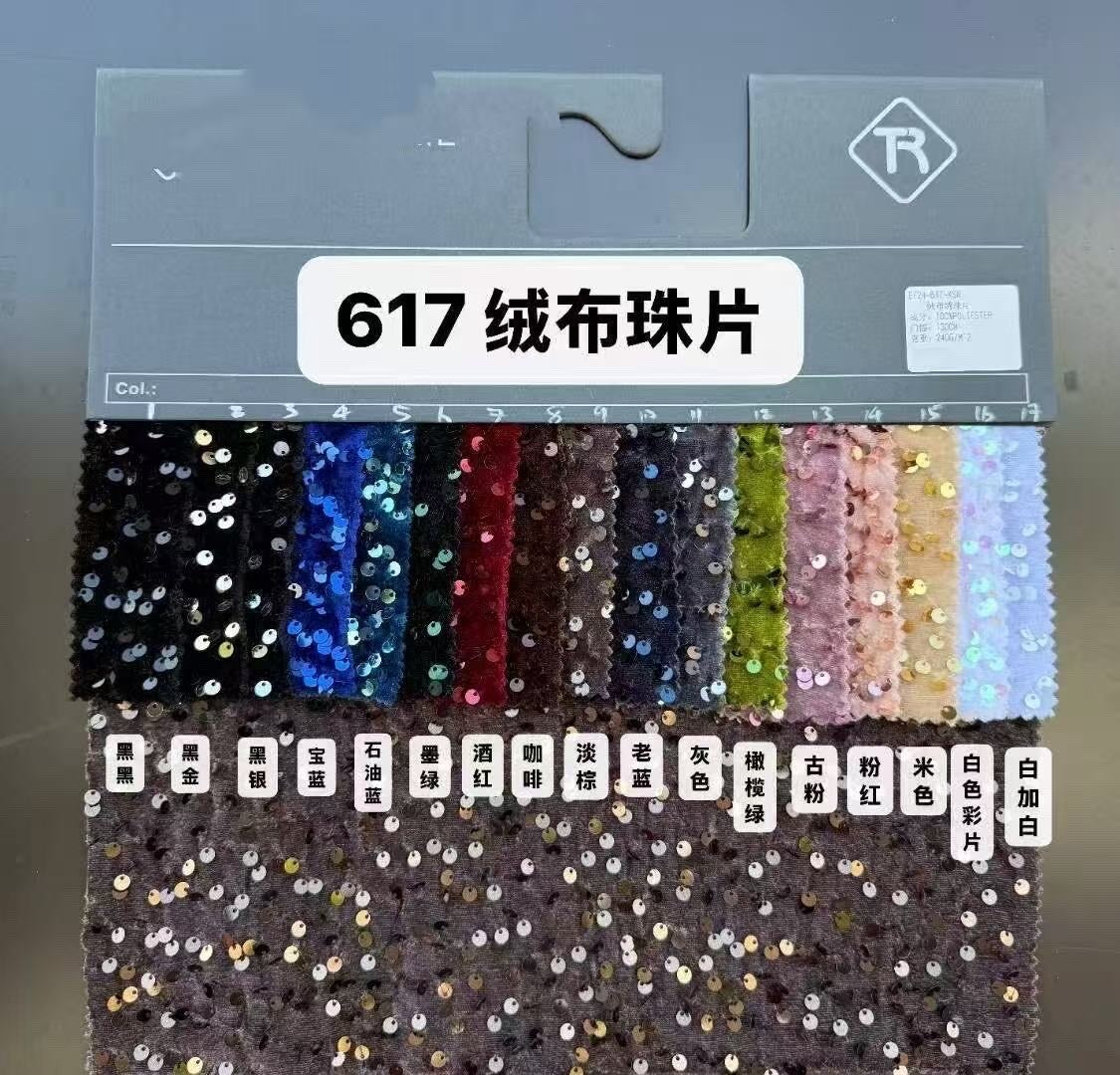 Long sleeve sequins dress