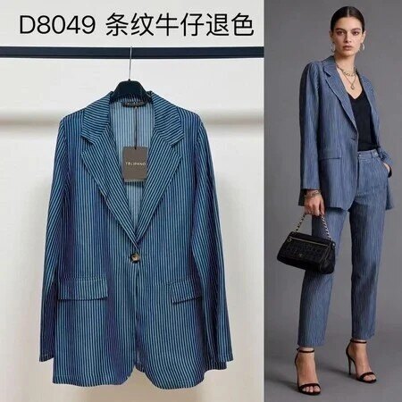 Oversized striped cotton jacket