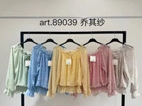 Off-the-shoulder floral print blouse with viscose lining