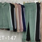 Comfort Strip Vest Set
