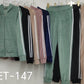 Comfort Strip Vest Set