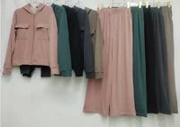 stylish vest set