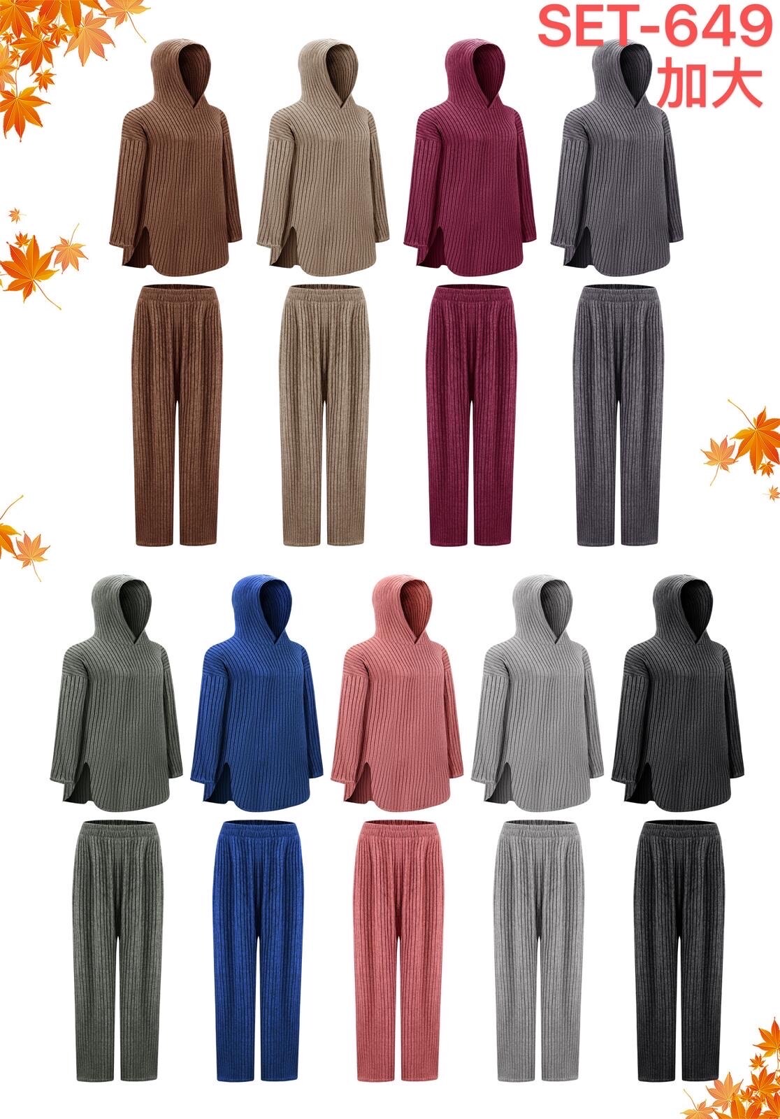 Large Size High Size with Comfort Hood