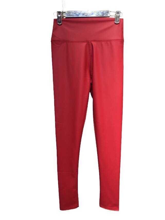 High-waisted leather-look leggings with soft velvet lining