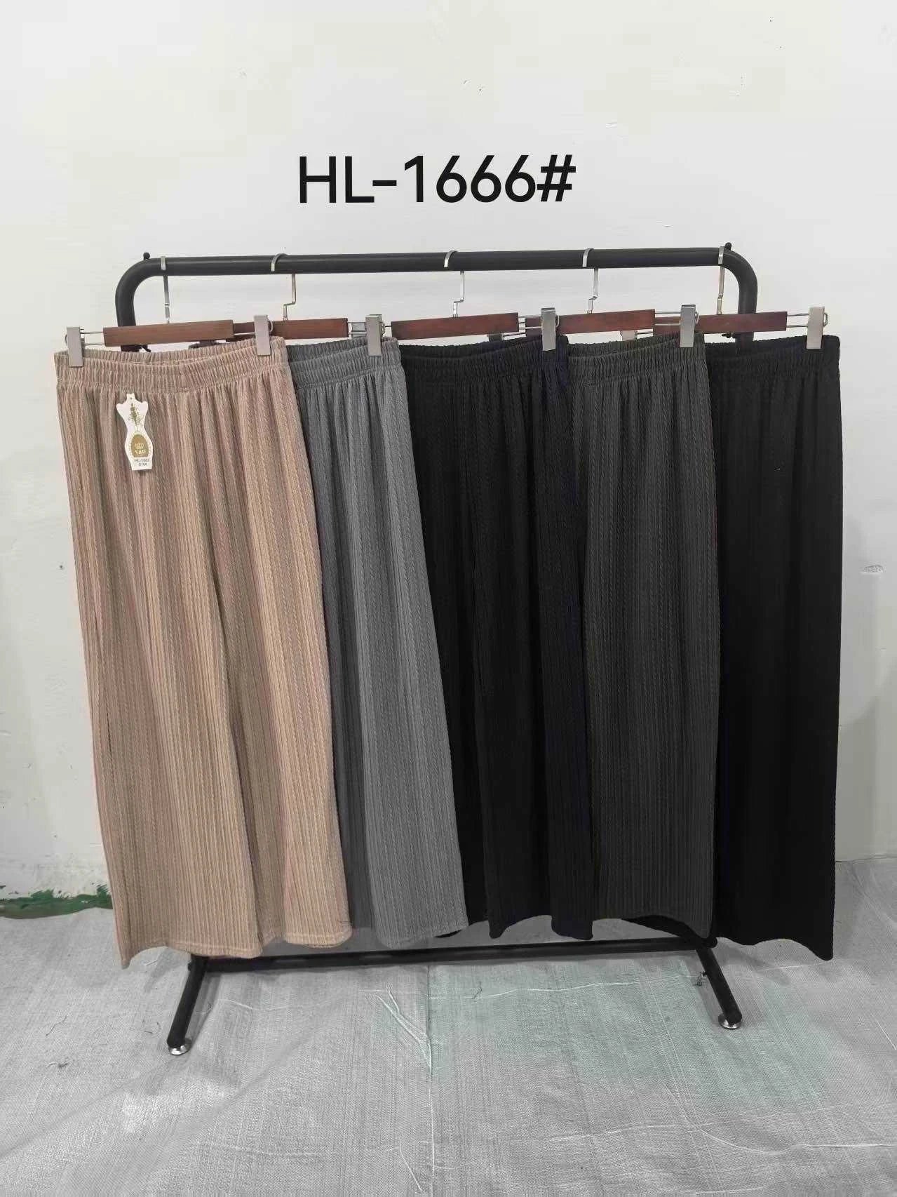 Braided ribbed pants