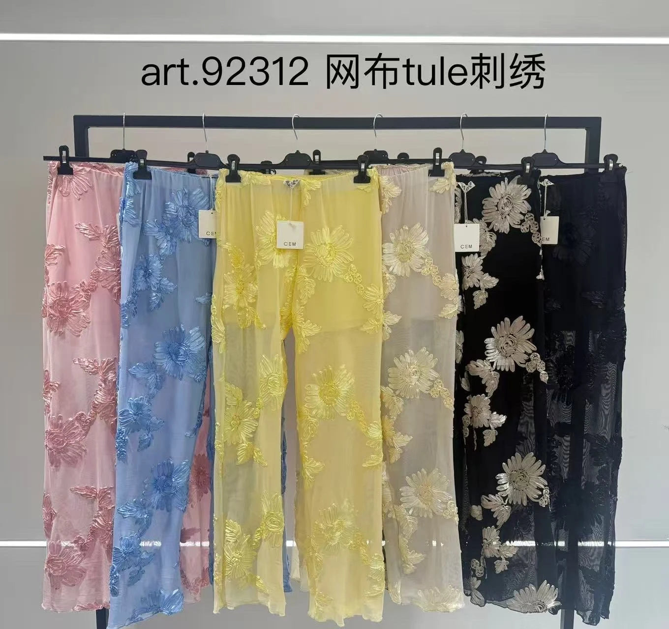 Flower embroidered tulle pants short lining