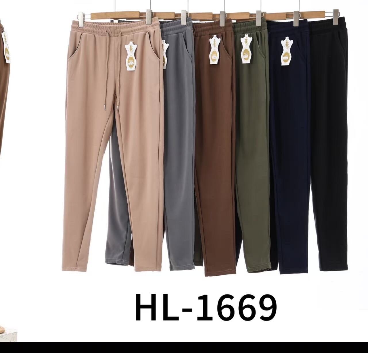 Classic Comfort Jogging Pants