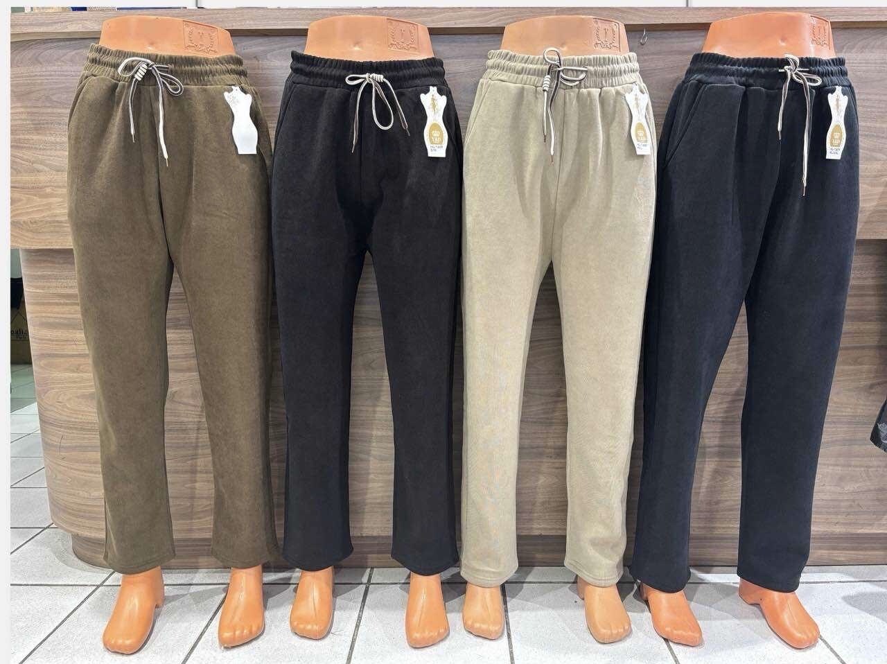 Super comfort filled jogging pants