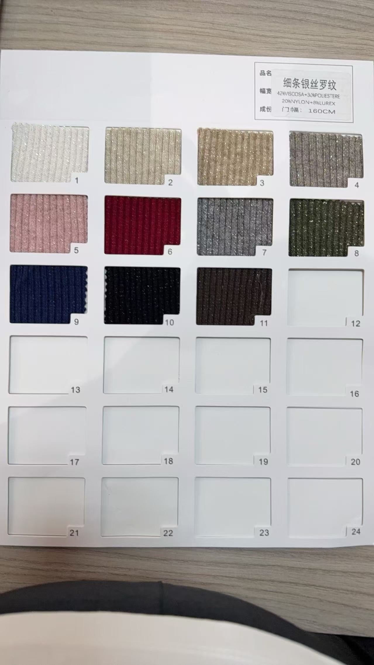 Sweater V -neck shiny material long sleeves