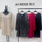 Long-sleeved sequin V-neck dress