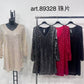 Long-sleeved sequin V-neck dress