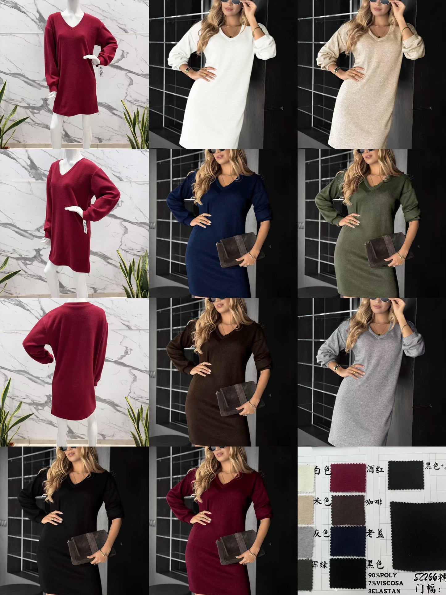 V -neck sweater dress